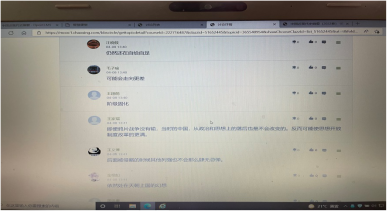 1650265920249841.png 图片21.png