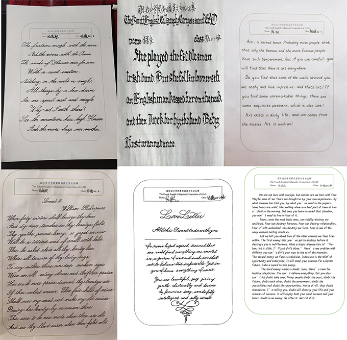 1650338593221374.png b.png