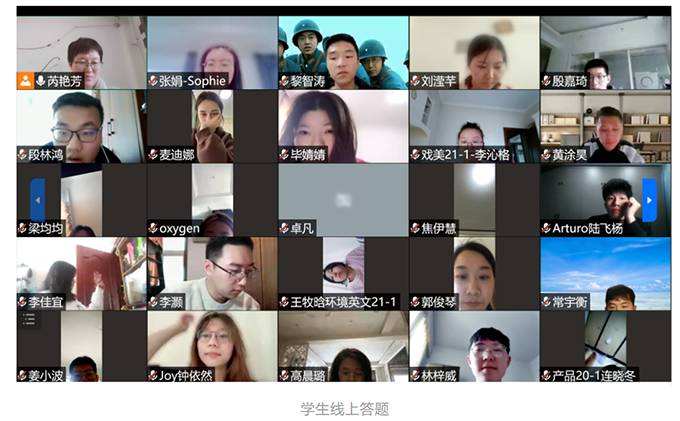 1650338647169829.png 图片9.png