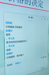 1650348693298051.png 图片11.png