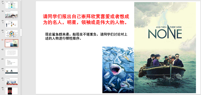 1650348726544972.png 图片12.png