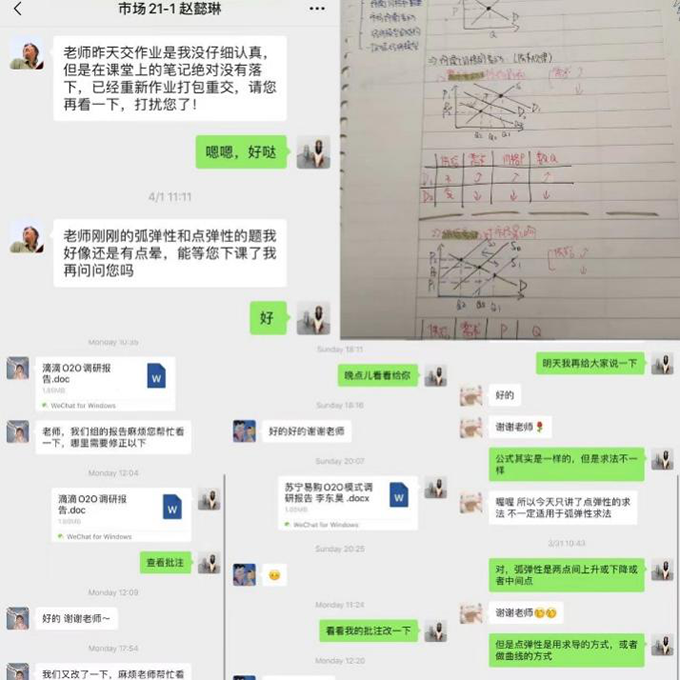 1650348980537192.png 图片15.png