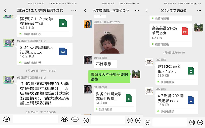 1650349875688472.png 未标题-111.png