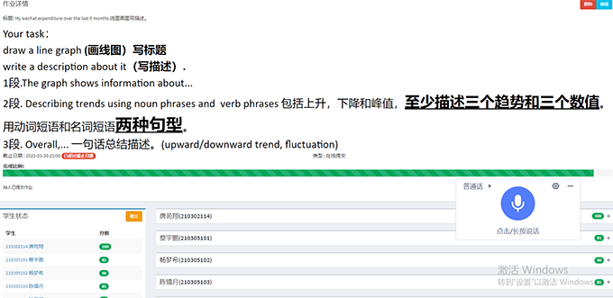 1650349964313382.png 图片23.png