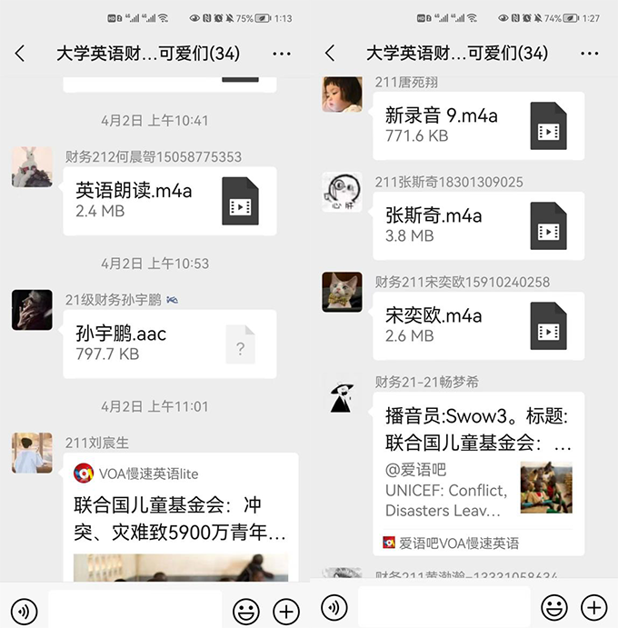 1650350151142612.png 未标题-12.png