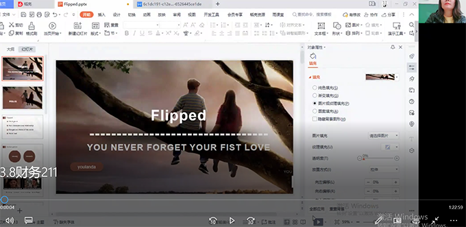 1650350245162594.png 图片26.png