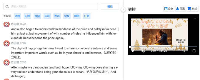 1650350252163200.png 图片27.png