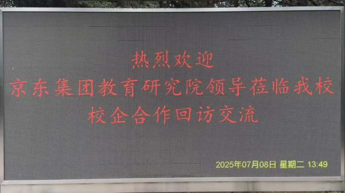 1752831246661552.png 1752649549757010.png