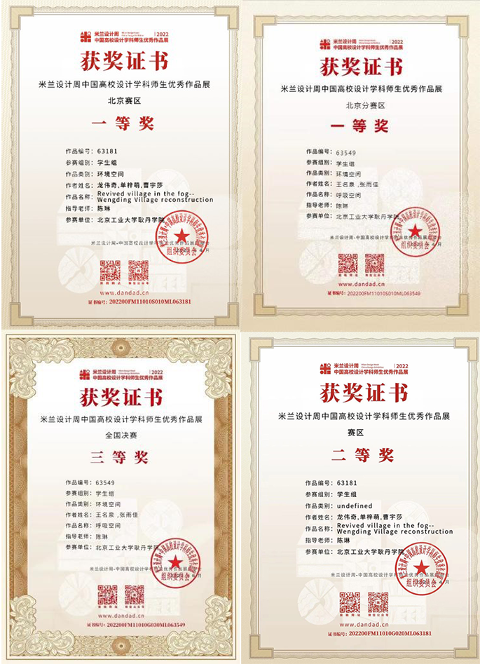 1659315474342579.png 未标题-1.png