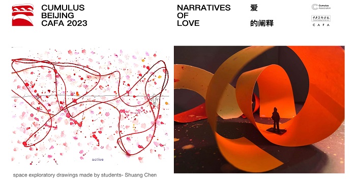 1701499823797669.jpg 6.环境国际的教学探索及学生作品2.jpg