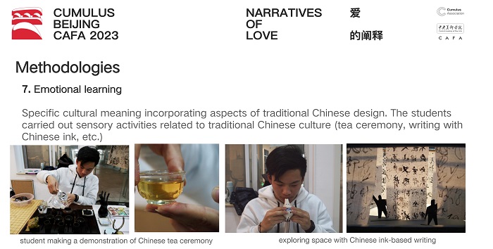 1701499875483363.jpg 7.环境国际教学探索及作品.jpg