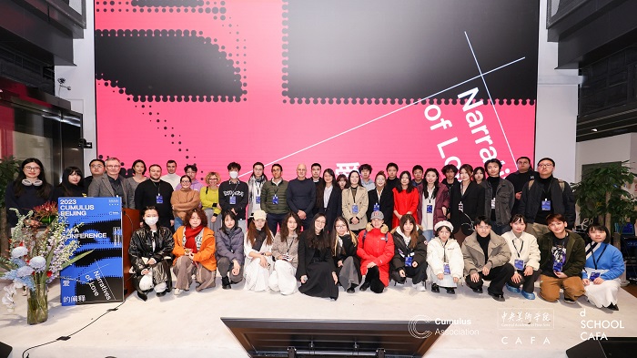 1701500087288366.jpg 9.集体合影.JPG