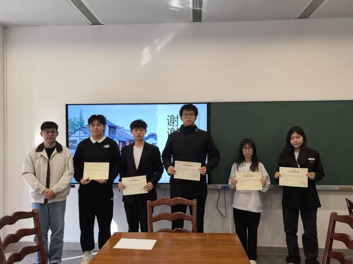 1742976886325453.jpg 图片14 平行论坛3颁奖.jpg