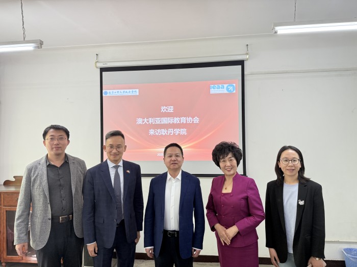 1745567643752987.jpg 微信图片_20250425155320(1).jpg