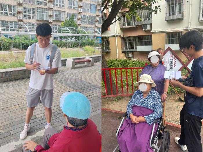 1758701334613728.png 8.png