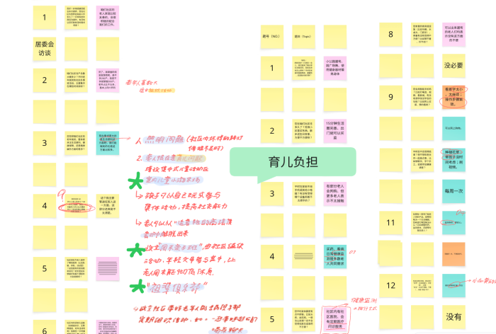 1758701566315931.png 16.png