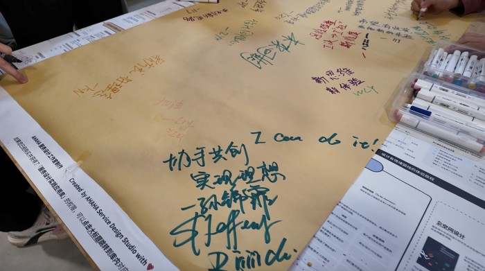 1758701782245068.jpg 24.jpg