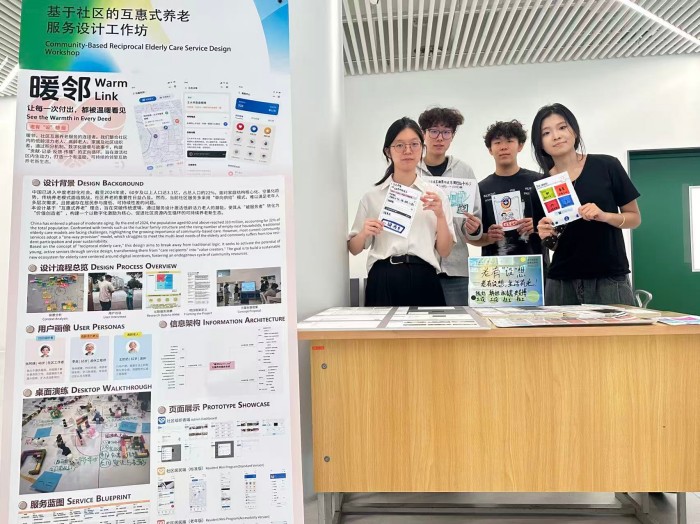 1759993322750740.jpg 图片8.jpg