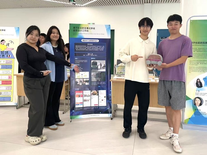 1759993343517443.jpg 图片10.jpg