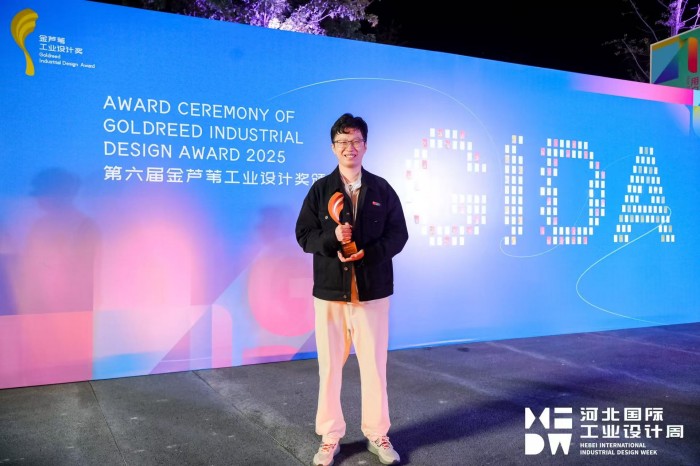 1760338335292293.jpg 获奖现场图1.jpg