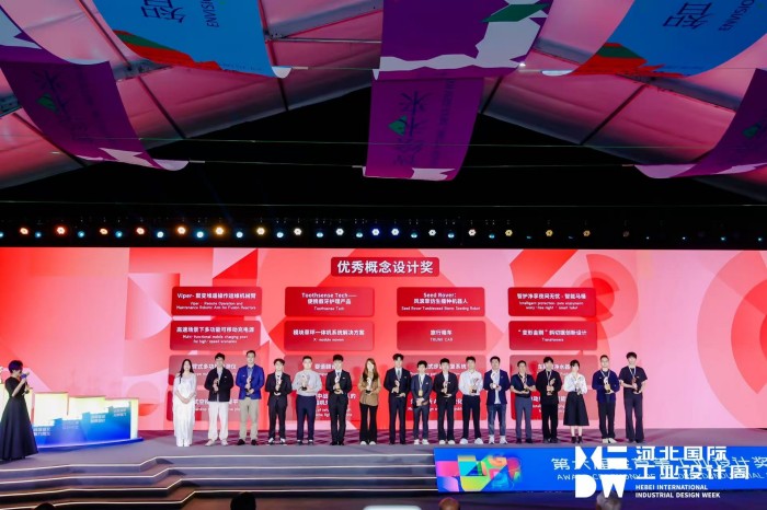 1760338358224308.jpg 获奖现场图3.jpg