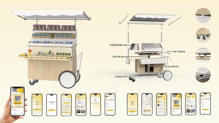 1760339137384204.jpg 韩明怡-1.jpg