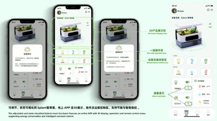 1760339881353890.jpg WechatIMG32.jpg