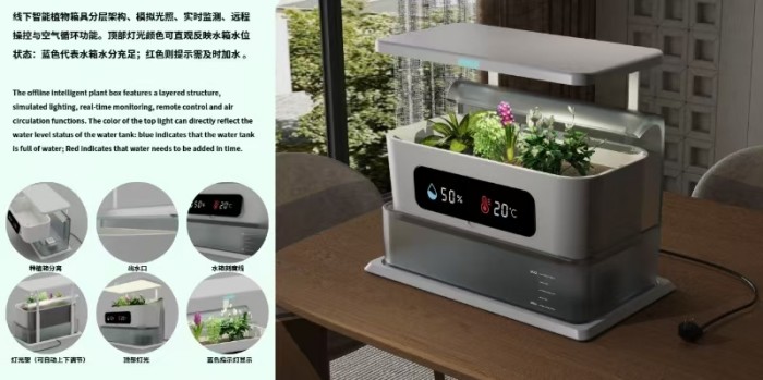 1760339889294929.jpg WechatIMG146.jpg