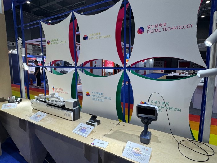 1760340105722564.jpg 展览现场图10.jpg