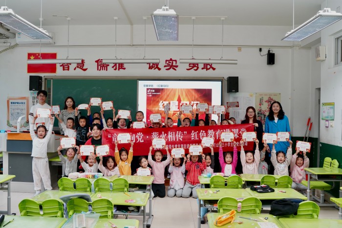 1761100371672946.jpg 微信图片_2025-10-22_102756_894.jpg