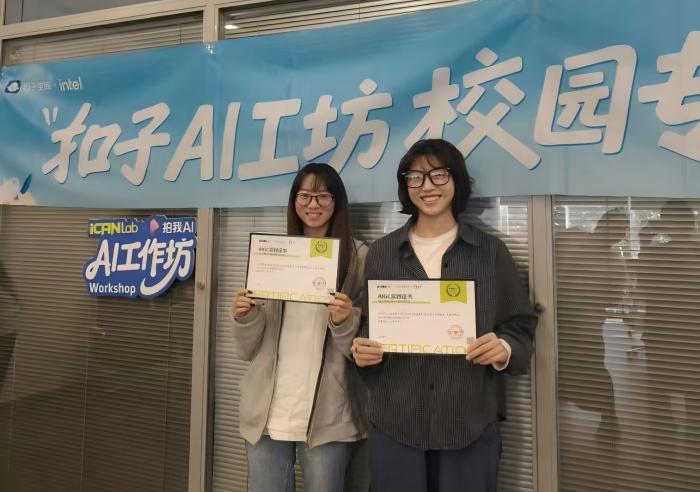 1761211498409336.jpg WPS图片(8).jpg