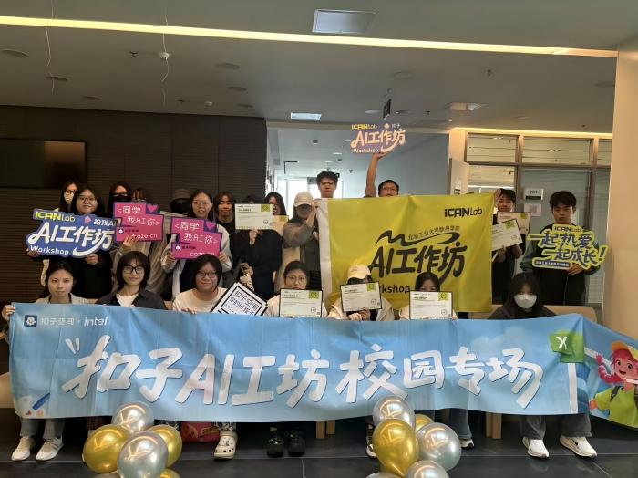 1761211567938860.jpg WPS图片(11).jpg