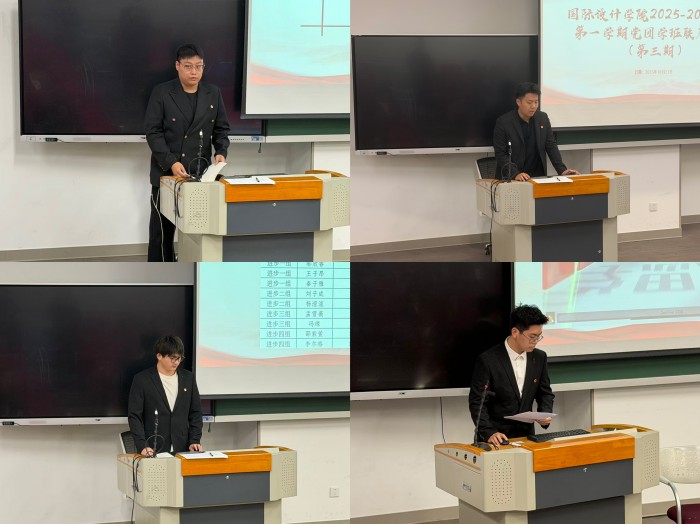 1761292353867609.jpg 照片二.jpg