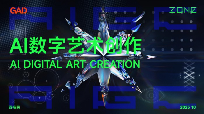 1761292538813316.jpg 【封面】.jpg