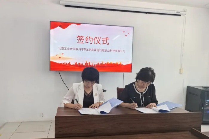 1761718438175102.jpg 图片3.jpg