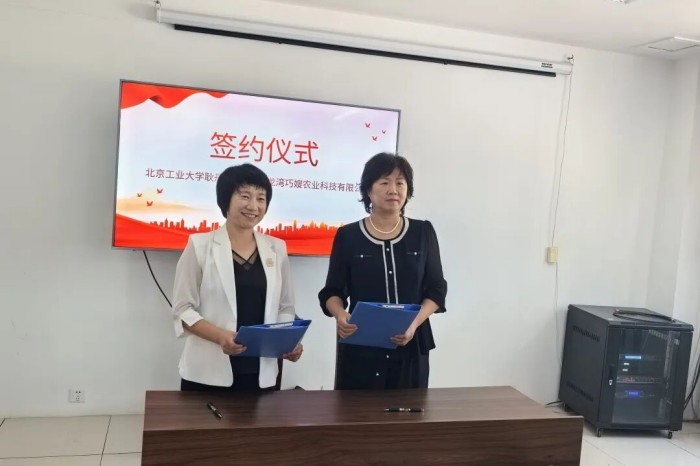 1761718445606615.jpg 图片4.jpg