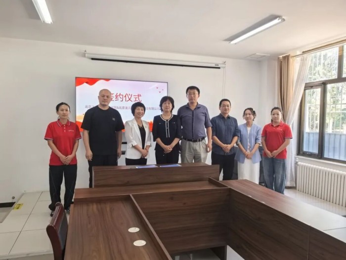 1761718458179610.jpg 图片5.jpg