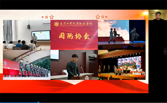 5机电工程学院王子翔展示答辩.png
