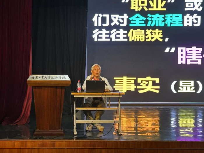 图4.jpg